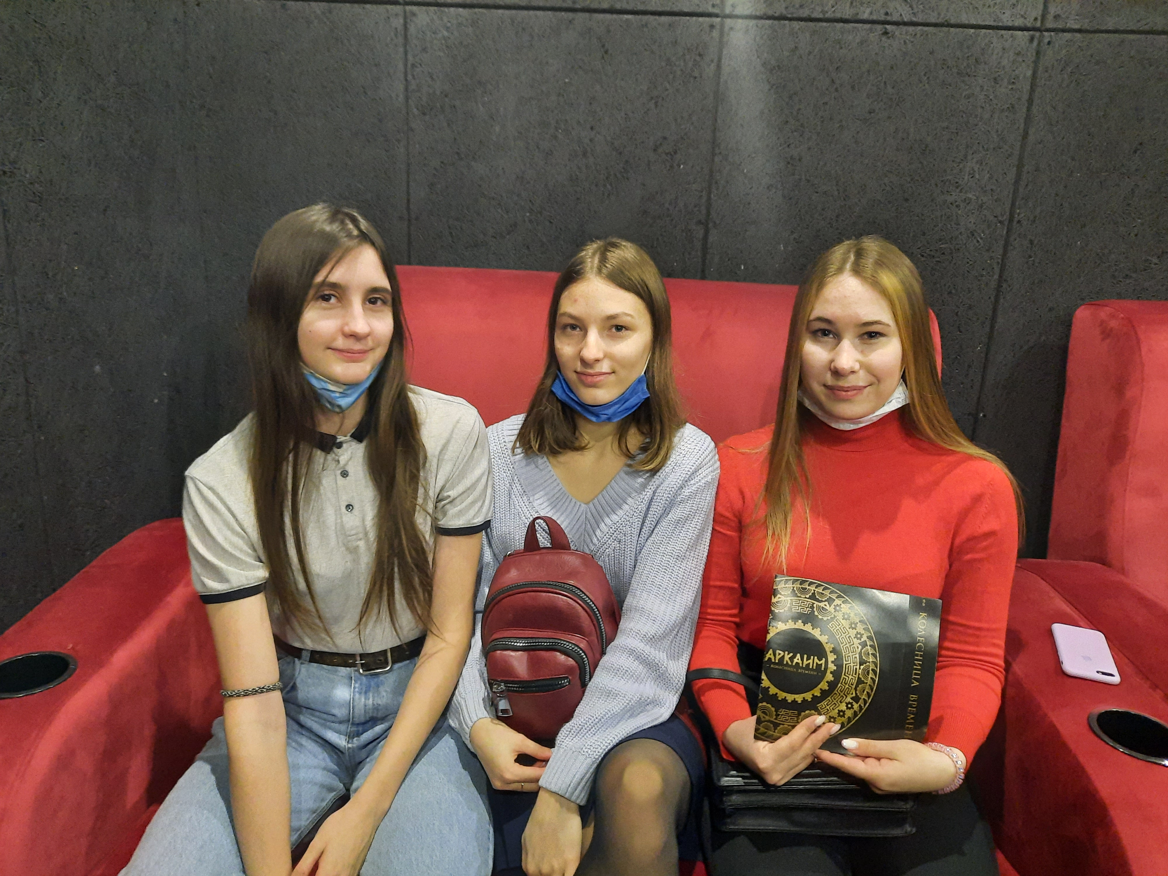 Менеджер рпд чгу